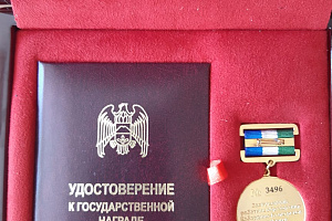Мухамед Яхтанигов отмечен государственной наградой КБР