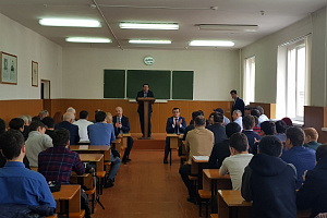 Энергетики отметили свой профессиональный праздник