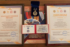 Исмаил Бейтуганов снова признан лучшим молодым учёным СНГ