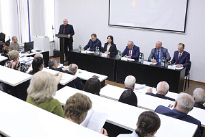 Учёные обсудили современное землепользование и продовольственную безопасность