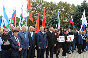 Митинг в поддержку свободного волеизъявления