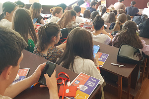 Второй день тренингов предпринимательских компетенций