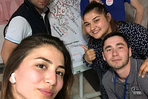 Участие студенческого актива во Всероссийском форуме «Без границ»