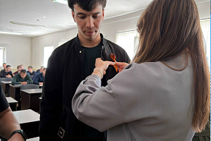 В России стартовала акция «Георгиевская ленточка»