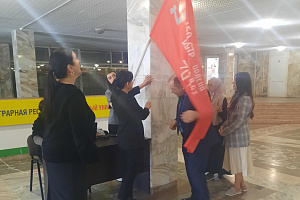 Акция «Флаги Победы»