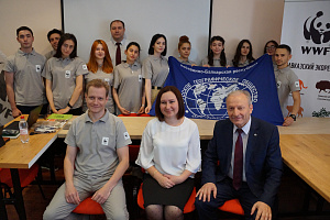 WWF, ИЭГТ РАН, КБРО РГО и КБГАУ - организаторы  тренинга по экопросвещению в Кабардино-Балкарии