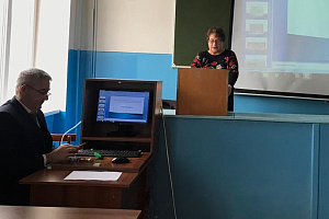 Использование дистанционного зондирования земли и ГИС-технологий в землеустройстве и кадастрах