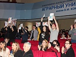 Ислам Мурачаев – мистер Студенчество КБГАУ-2021