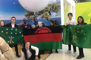 В Сочи прошёл Международный форум добровольцев