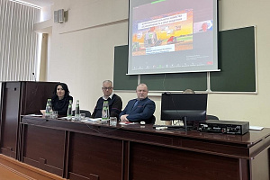 Международный научный нетворкинг «Цифровая трансформация АПК: теория и практика»