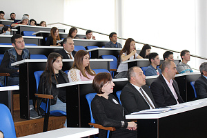 I Региональная конференция «Развитие малых форм бизнеса на селе»