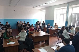 Олимпиада по геодезии