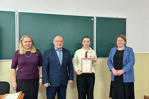 Победителям олимпиады по математике вручили дипломы 