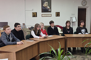 Диалог культур и единства