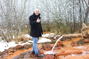 Дружба под флагом России