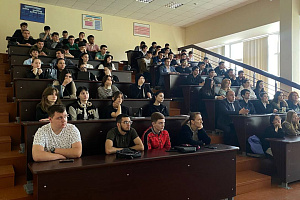 Кураторский час посвятили профилактике терроризма и экстремизма