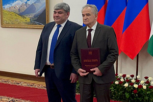 Сафарби Пшихачев награжден Почетной грамотой Кабардино-Балкарской Республики