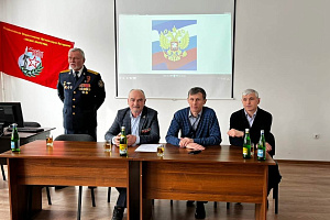 «Есть такая профессия - Родину защищать!»