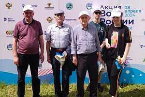 Всероссийская акция по очистке от мусора берегов водных объектов «Вода России»