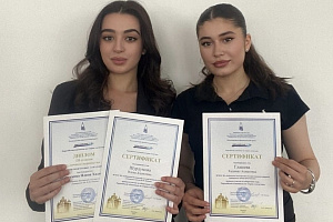 Илина Шурдумова представила Университет на международном образовательном проекте «Евразийские олимпиады и конкурсы»