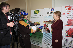 Научно-практический семинар «NO-TILL – путь к сохранению  плодородия почв. Опыт России и Аргентины»