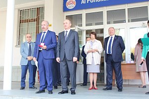 Открытие Межрегионального молодежного форума инновационных проектов «Энергия роста», реализуемого при грантовой поддержке Федерального агенства по делам молодежи (Росмолодежь), и сельскохозяйственной выставки «Золотая осень Кабардино-Балкарского ГАУ»