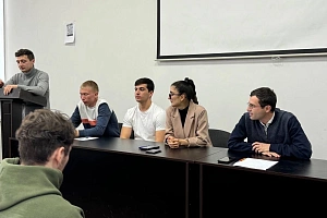 Молодёжь университета провела форум студенческого актива
