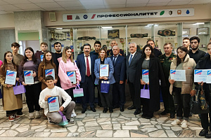 Студентка ФСПО Сатаней Назарова – победитель конкурса рефератов