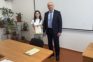 Олимпиада по дисциплине «Физика»
