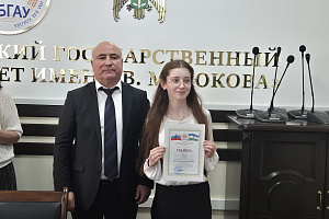 Итоги олимпиады по химии