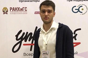 Ислам Жамбеев вошёл в число победителей второго сезона Всероссийского Кубка «Управляй!»