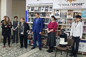 Выставка-презентация «Наука, образование и бизнес в условиях трансформационных процессов»