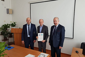 II этап Всероссийского конкурса на лучшую научную работу среди студентов, аспирантов и молодых ученых высших учебных заведений Министерства сельского хозяйства РФ