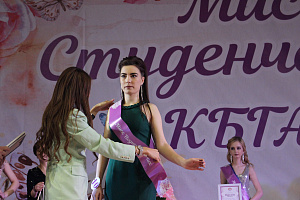 Ляна Бабугоева - «Мисс Студенчество КБГАУ-2019»!