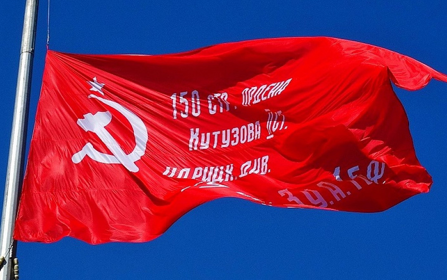 Всероссийская акция «Флаги Победы»