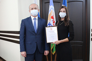 Награды Парламента КБР