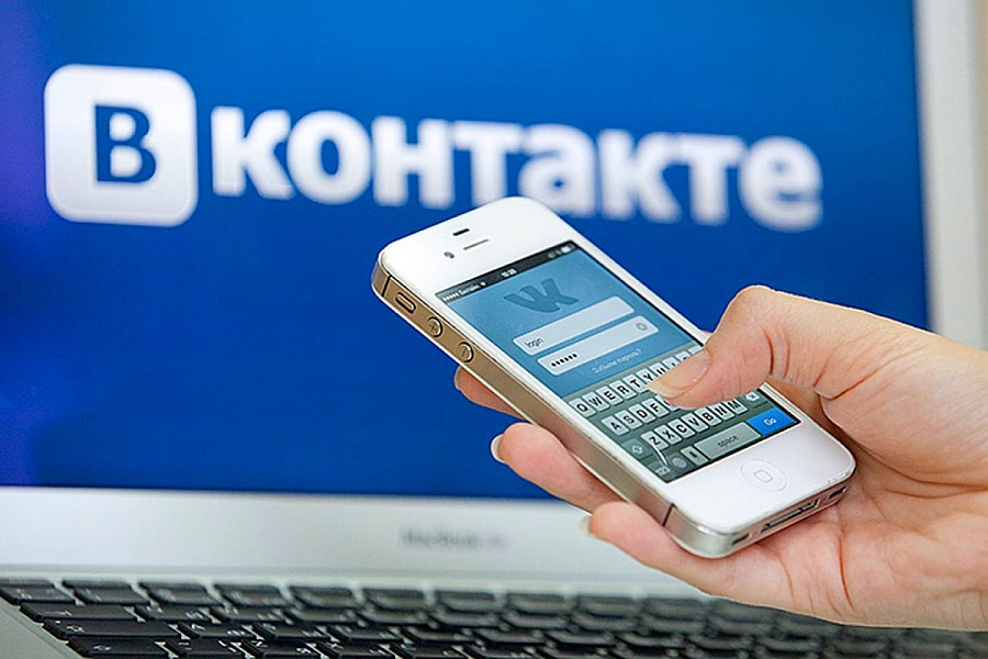 АНО «Агентство поддержки государственных инициатив» запустило в ВК сообщество «Образовательный портал» «Единый урок»