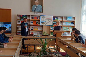 Всероссийский фестиваль энергосбережения и экологии «Вместе ярче»