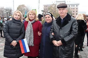 День народного единства