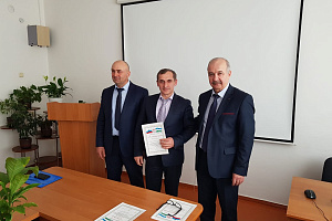 II этап Всероссийского конкурса на лучшую научную работу среди студентов, аспирантов и молодых ученых высших учебных заведений Министерства сельского хозяйства РФ