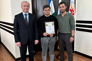 Волонтёрам Кабардино-Балкарского ГАУ вручили сертификаты