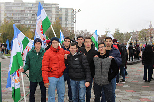 День народного единства