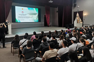 Профессор Ирина Ханиева выступила с лекцией для студентов КБГУ