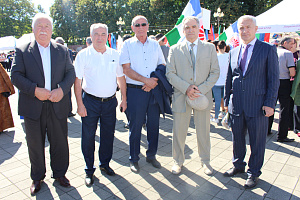 С Днём адыгов!