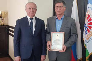 Награждение на заседании Учёного совета