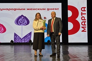 Кабардино-Балкарский ГАУ отметил Международный женский день
