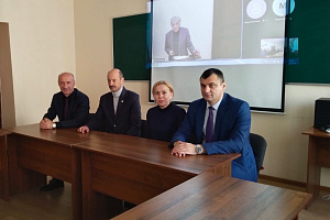 Учёные обсудили диалог культур в условиях глобального мира