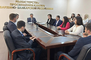 Новым председателем Совета молодых учёных и специалистов КБР избран Эльдар Шонтуков