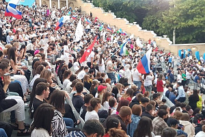 В Нальчике отметили День молодёжи