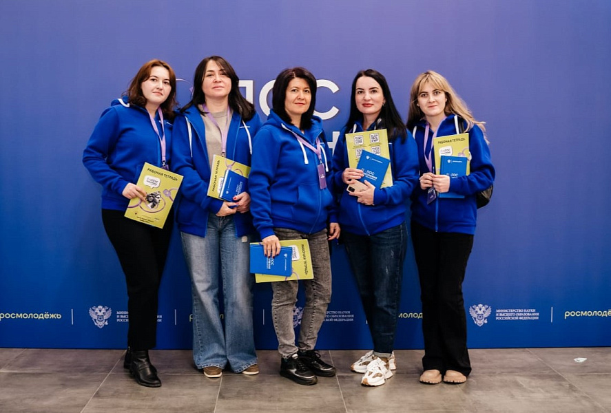 Приняли участие в образовательной программе «Голос Поколения. Преподаватели» Приняли участие в образовательной программе «Голос Поколения. Преподаватели»